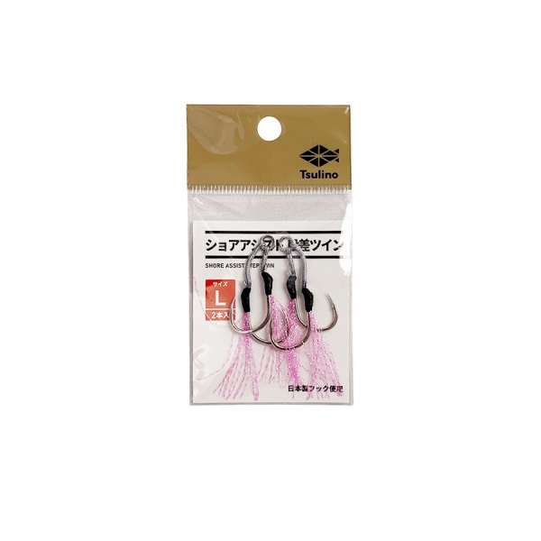 ショアアシスト